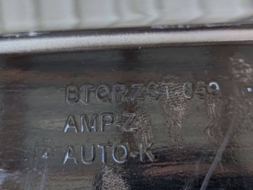 Spocer задние клапаны Opel Astra H Failift 2010