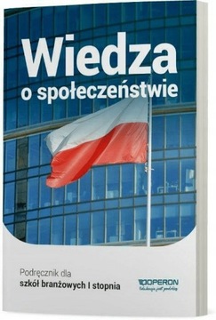 Wiedza o społeczeństwie podręcznik SBR I stopnia