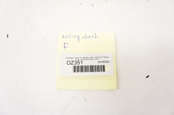 OZ351 VW TIGUAN I 5N STŘEŠNÍ NOSIČ STŘECHA PRAVÝ