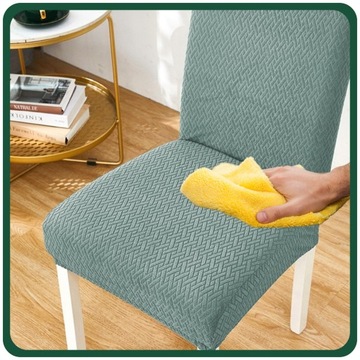 НАБОР ИЗ 4ШТ. Чехлы Мятный Чехлы на СТУЛ ЭЛАСТИЧНЫЙ ПЛОТНЫЙ ЖАККАРД