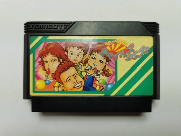 Famicom (NES) - La Salle Ishii's Child Quest - JPN