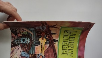 Лабиринт смерти на бис