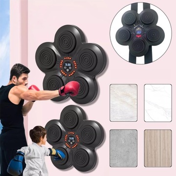 Музыкальный боксерский автомат На тренировочной боксерской стенке + 2 пары перчаток