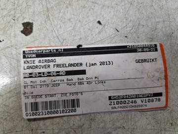 Подушка безопасности для коленей Land Rover Freelander II 06- ЕВРОПА