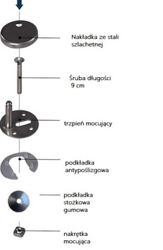 СЪЕМНАЯ ДОСКА МЕДЛЕННОГО ПАДЕНИЯ ДЛЯ CERSANIT CARINA