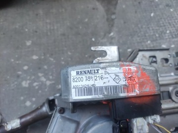 ELEKTRICKÉ SERVO  ŘÍDÍCÍ RENAULT MODUL 8200751216
