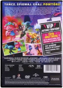 ТРОЛЛИ 2 (DVD)