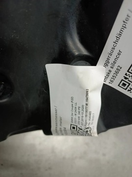 BMW 1 F20 F21 POUZDRO FILTRU VZDUCHU