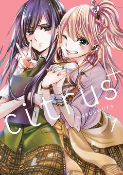CITRUS + 1 manga nowa Waneko