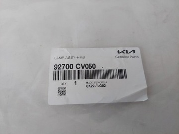 KIA EV6 CLONA (KRYT) KRYT TŘETÍ SVĚTLO STOP OE