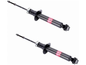 2× TLUMIČ ZADNÍ PLYNOVÝ 341341 KYB NISSAN MAXIMA V