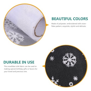 Белая свадебная лента 15 см.