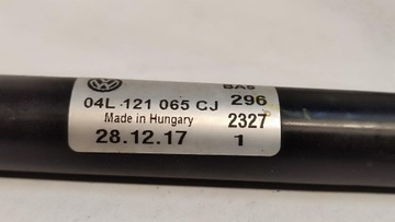VW TIGUAN II ВОДОПРОВОД 04L121065CJ