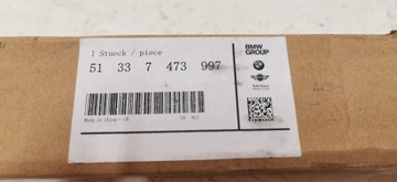 BMW 1 F40 LIŠTA ZDOBENÁ DVEŘE LEVÝ ČERNÁ NOVÁ 7473997