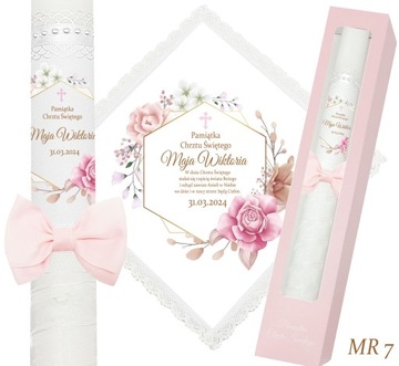 БЕЛАЯ ОДЕЖДА И КРЕЩЕСТВЕННАЯ СВЕЧА КРЕЩЕННОЕ ИМЯ