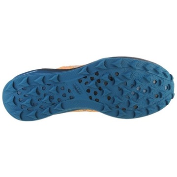 Кроссовки ASICS Fujispeed M 1011B330-750 44.5