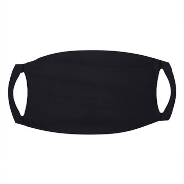 МНОГОРАЗОВАЯ МАСКА ДЛЯ ЛИЦА PA J, СЕРЕБРЯНАЯ