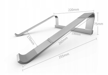 УНИВЕРСАЛЬНАЯ СЕРЕБРЯНАЯ ПОДСТАВКА ДЛЯ НОУТБУКА