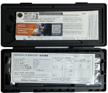 ЦИФРОВОЙ ЭЛЕКТРОННЫЙ СУППОРТ 150 мм MITUTOYO AOS 500-181-30