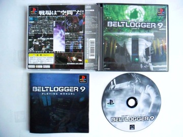 Gra Beltlogger 9 PSX PS1 PSOne PS2 NTSC-J SLPS-00581