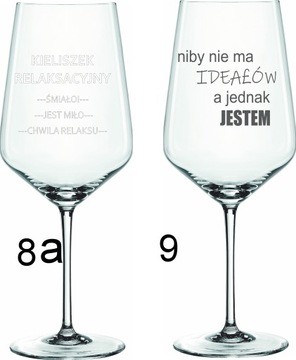 2 БОКАЛА ДЛЯ ВИНА На ДЕНЬ СВЯТОГО ВАЛЕНТИНА, набор с гравировкой