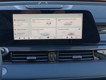 Omoda 5 1.6 T-GDI 147KM 2025 Omoda 5 Omoda 5 Premium Aqua Green wyprzedaż roczn, zdjęcie 20