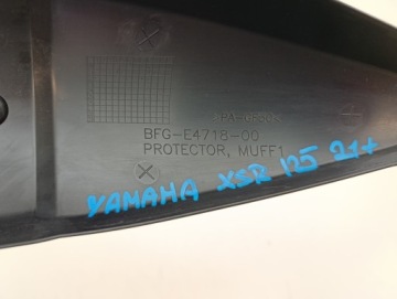КРЫШКА ГЛУШИТЕЛЯ YAMAHA XSR 125 21+