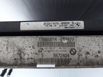 Комплект радиатора BMW E90 E91 DIESEL M47 OE