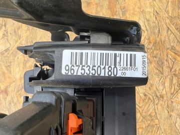 Модуль предохранителей Jumpy Expert III 3