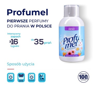 Profumel духи для стирки 250мл ПИОН