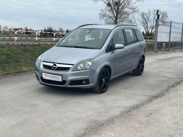 Opel Zafira B 1.8 ECOTEC 140KM 2007 Opel Zafira Raty 1.8 benz 140KM 7 osobowy Klima Alufelga Zarejestrowany G, zdjęcie 2