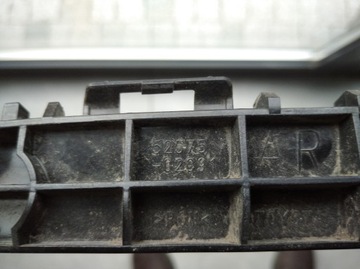 AURIS II VÝZTUHA NÁRAZNÍKU PRAVÝ ZADNÍ 52575-02091