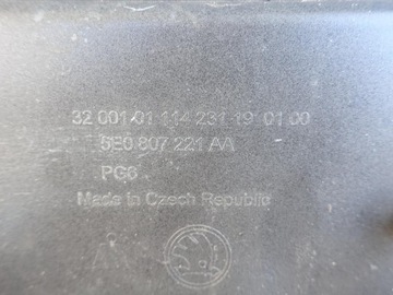 OCTAVIA III 3 RS 5E0 LIFT 16-20 ПЕРЕДНЯЯ *РАСПЫЛЕНИЕ+PDC*