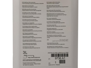 OE PSA EOLYS POWERFLEX FAP DPF FLUID 3L ПОСЛЕ 2010 ГОДА