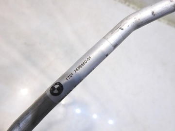 СИЛОВОЙ ОХЛАДИТЕЛЬ BMW E61 2.5 7559960