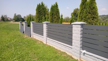 Ogrodzenie przęsło płot panel 120x200 Antracyt 1mb