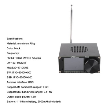 All DSP FM LW (MW SW) SSB 2.4IN Поиск 1X радиоприемник