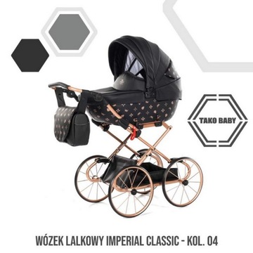 Коляска для кукол Laret Imperial Mini Classic, черная