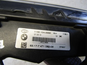 BMW 2 F45 F46 FACELIFT HALOGEN PRAVÝ PŘEDNÍ LED 7471082