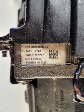 ЭЛЕКТРОПИТАНИЕ НАСОСА CITROEN C5 I LIFT 04-08
