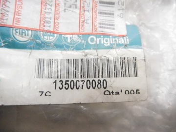 РУЧКА РЕГУЛИРОВКИ ФАР FIAT DUCATO OE 1350070080