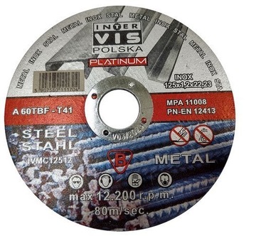 РЕЖНЫЕ ДИСКИ ПО МЕТАЛЛУ СТАЛИ 125 x1,2 ПЛАТИНА