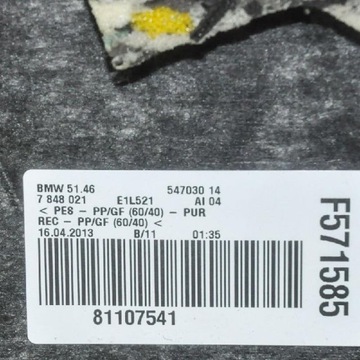 BMW 3 KRYT KUFRU F30 7848021 2013