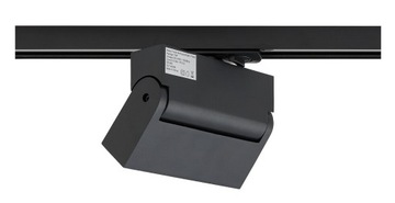 NOWODVORSKI 7622 ФОКУС СВЕТОДИОДНЫЙ ОТРАЖАТЕЛЬ НАПРАВЛЯЮЩИЙ