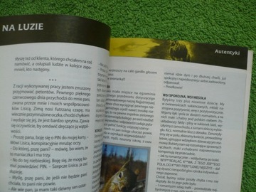 КОМЕНДИУМ «ВЕДЬМАК»