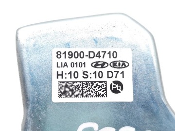 KIA OPTIMA UZAMČENÍ SLOUPCE ŘÍDÍCÍ 2017 SALOON 4/5DR 81900-D4710 (16-19)