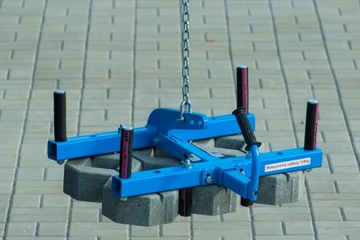 Захват для ажурных плит подвесной JAZON CHJZ2