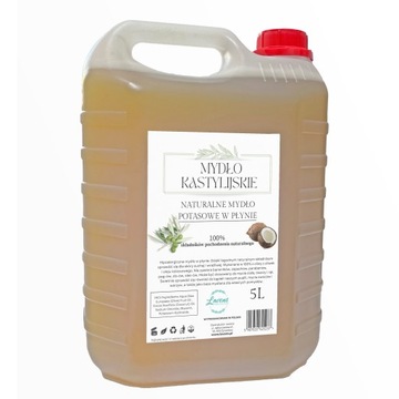 Мыло Оливковое Кастильское жидкое для мытья тела, натуральный Калий 5л