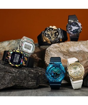 Casio G-SHOCK Anniversary Adventurer's Limited Edit.