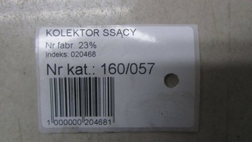 HYUNDAI SANTA FE III 2.2 KOLEKTOR SACÍ/ZBĚRNÉ 28310-2F011 13-